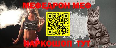 герыч Кинель
