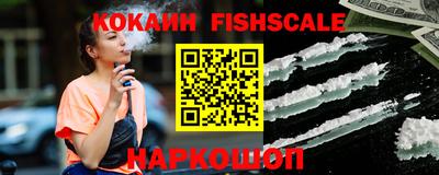 герыч Кинель