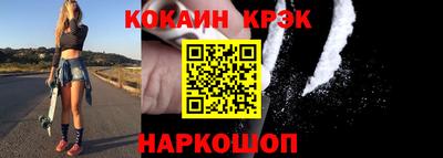 герыч Кинель