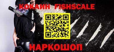 jwh Кимры