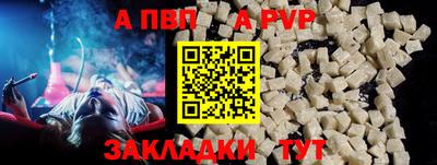 герыч Кинель