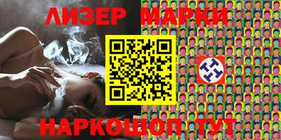 мет Комсомольск-на-Амуре