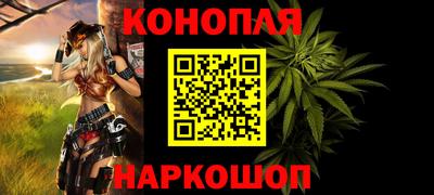 прущая мука Кингисепп