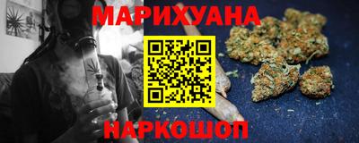 прущая мука Кингисепп