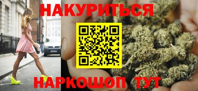 герыч Кинель