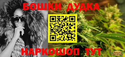 герыч Кинель