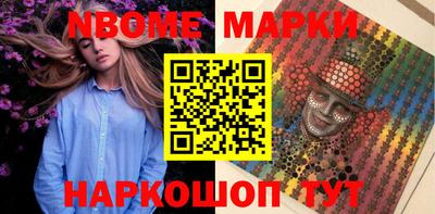 jwh Кимры