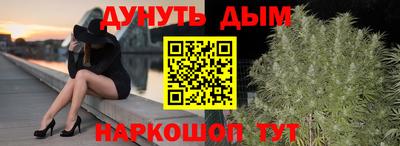 гашик Конаково