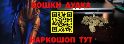 прущая мука Кингисепп