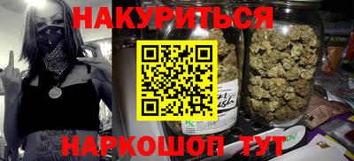 гашик Конаково