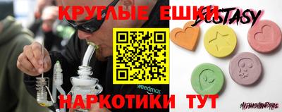 герыч Кинель