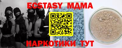 jwh Кимры