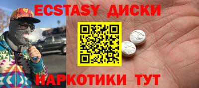 jwh Кимры