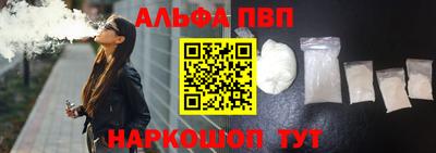 прущая мука Кингисепп