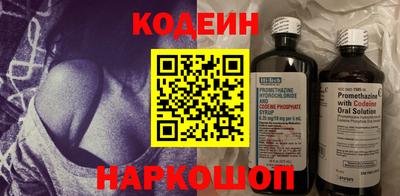 прущая мука Кингисепп