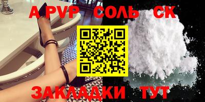 jwh Кимры