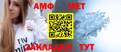 герыч Кинель