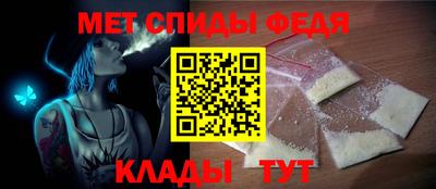 jwh Кимры
