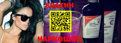 герыч Кинель
