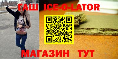 герыч Кинель
