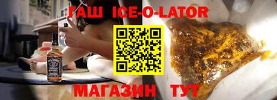 jwh Кимры