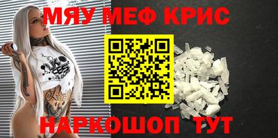 jwh Кимры
