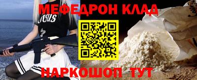 jwh Кимры