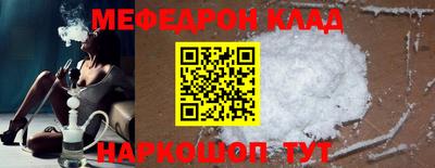jwh Кимры